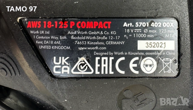 Wurth AWS 18-125 P Compact - Безчетков акумулаторен ъглошлайф 18V, снимка 6 - Ъглошлайфи - 53891674