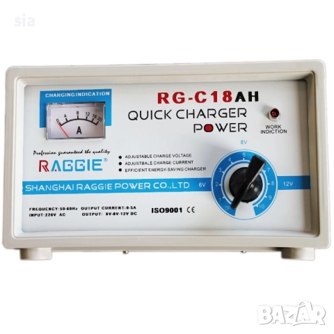 Зарядно за акумулатор 18А, снимка 3 - Аксесоари и консумативи - 38826045