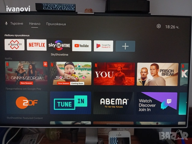 A1  AndroidTV TV BOX, DV9161, снимка 4 - Приемници и антени - 51759230