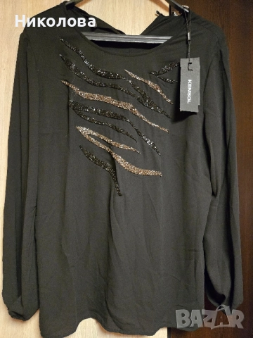 Дамски блузи Кенсол 