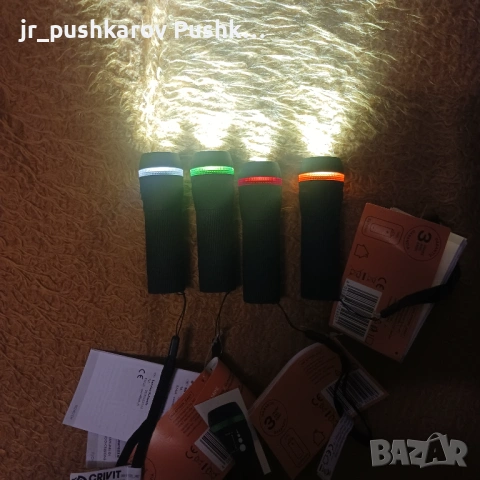 Пложектори, снимка 2 - Прожектори - 53038124