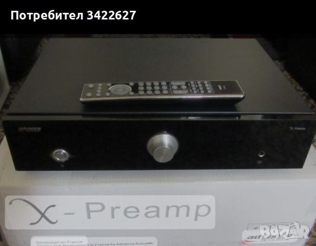 Advanced Acoustic X-i120 + Advance Acoustic X-Preamp, снимка 5 - Ресийвъри, усилватели, смесителни пултове - 45034223