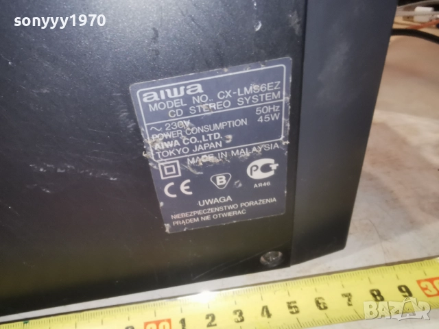 AIWA 0101261736, снимка 12 - Аудиосистеми - 52949115