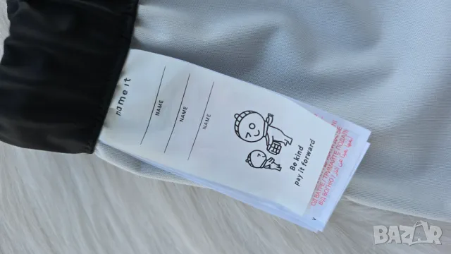 Комплект за дъжд 7-8 години , снимка 14 - Детски комплекти - 49779789