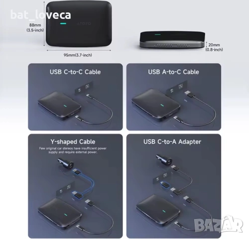 ATOTO Car Smart AI Box Android система 4GB 32GB Android Auto Dual WiFi Bluetooth адаптер за кола , снимка 6 - Аксесоари и консумативи - 53926669