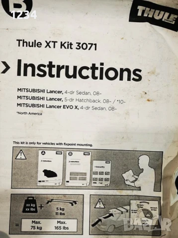 Багажник напречни греди THULE за MITSUBISHI Lancer след 2008 година, снимка 3 - Аксесоари и консумативи - 51339597