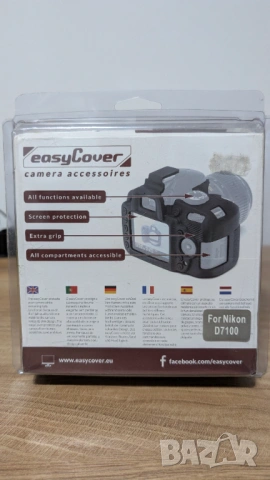 EasyCover ECND7100Y - Силиконов протектор за Nikon D7100 и D7200, снимка 2 - Чанти, стативи, аксесоари - 53393416