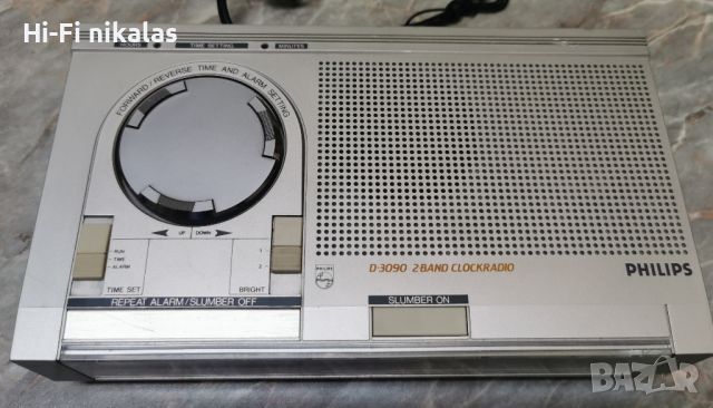 FM ретро радио часовник PHILIPS D-3090
