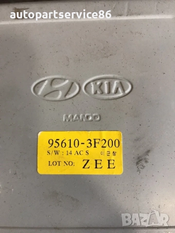 Контролен модул ECU за KIA Opirus 3.5 (2006) 95610-3F200, снимка 3 - Части - 53273617