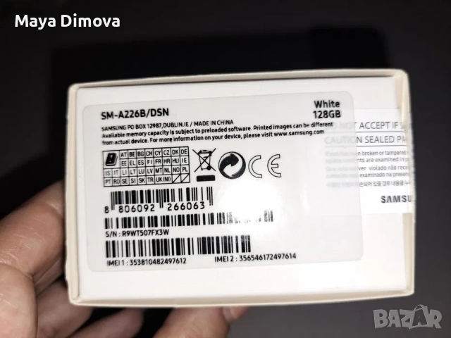 Samsung Galaxy A22 128GB White, Подарък- СЛУШАЛКИ, снимка 9 - Samsung - 53057206