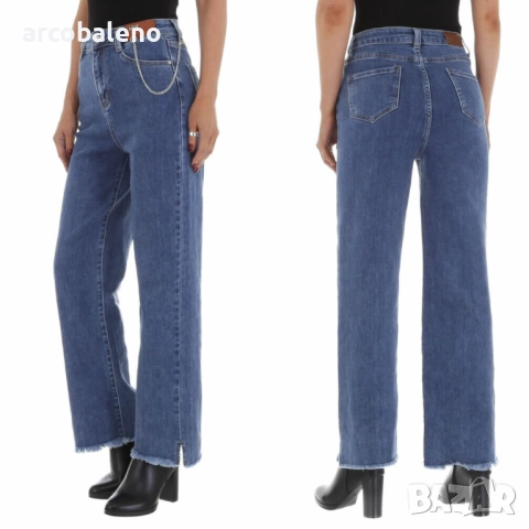 Дамски дънки с висока талия 