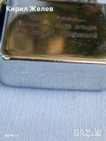 Метална запалка STAR 1 с надписи интересна красива 13838, снимка 7 - Други ценни предмети - 51118175