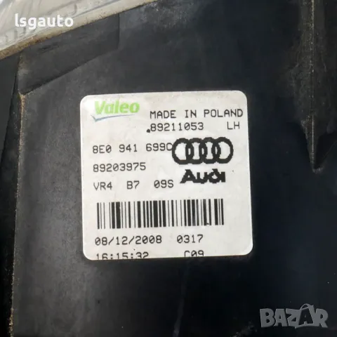 Ляв халоген AUDI A4 (B7) 2004-2008 ID: 143276, снимка 3 - Части - 49127950