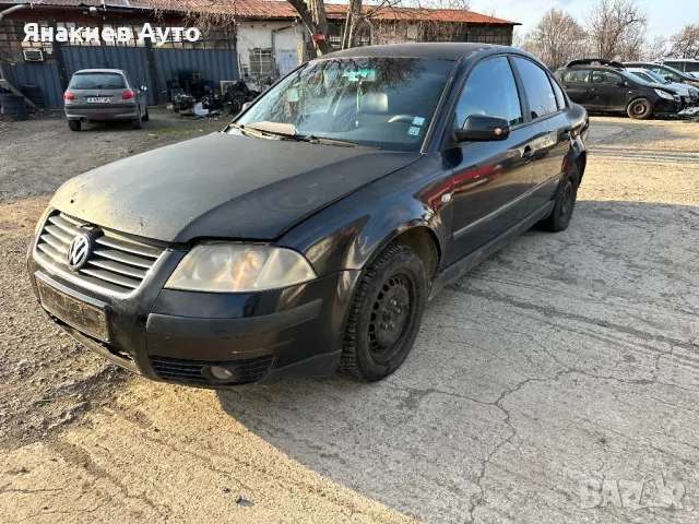 Vw Passat B5.5 1.9 tdi. НА ЧАСТИ, снимка 2 - Автомобили и джипове - 49009042