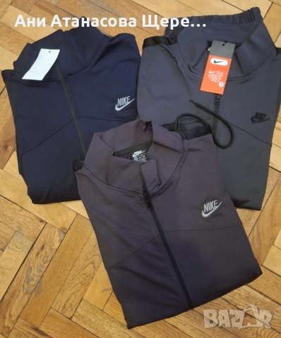 Мъжки екипи 3хл,4хл,5хл, снимка 2 - Спортни дрехи, екипи - 52952718