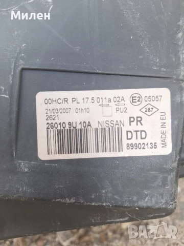 Десен Фар За Нисан Ноте 2005-2009 Година Nissan Note , снимка 3 - Части - 51280767