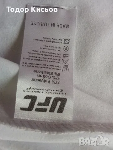 Нов комплект анцунг UFC Venum, снимка 7 - Спортни дрехи, екипи - 49935977