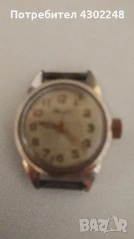 дамски часовник аврора , снимка 2 - Дамски - 49935478