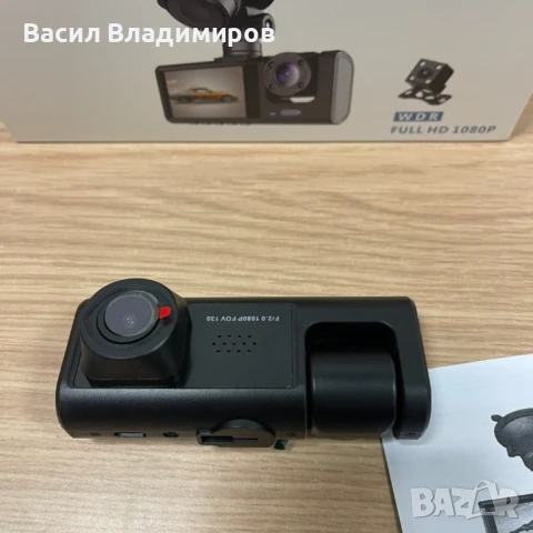 A1420 Видеорегистратор с 3-канална камера, снимка 10 - Аксесоари и консумативи - 51041225