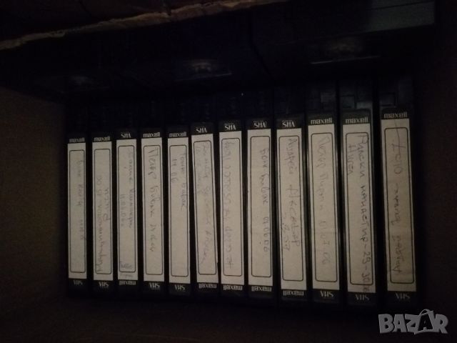 Сет VHS видео касети, снимка 7 - Други жанрове - 45208939