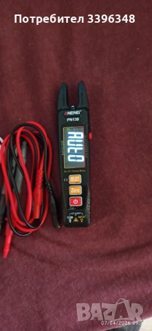 Ампер клещи и мултицет Aneng pn129, снимка 2 - Друга електроника - 54144526