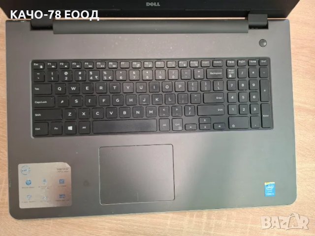 Лаптоп Dell Inspirion 17, снимка 6 - Части за лаптопи - 50098308
