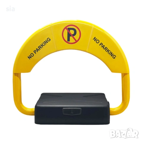 Електрическа Паркинг скоба с батерия и дистанционно, снимка 3 - Аксесоари и консумативи - 51509150