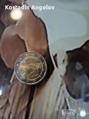 Нови хърватски монети