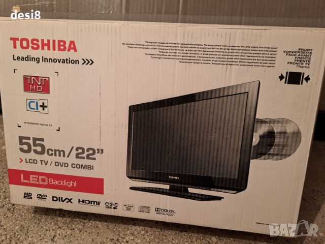 Телевизор Toshiba 22инча с вградено ДВД, снимка 4 - Телевизори - 45072898