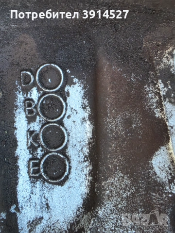 Джанти Мерцедес 15', снимка 4 - Гуми и джанти - 54243942