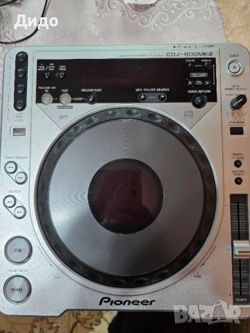 Pioneet CDJ- 800MK2