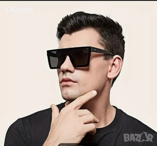 мъжки Очила 2025 