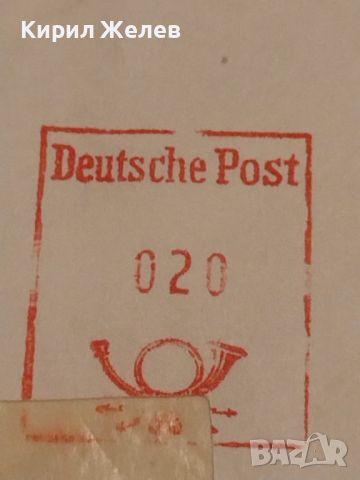 Стар пощенски плик с печати 1987г. Берлин Германия за КОЛЕКЦИЯ ДЕКОРАЦИЯ 46021, снимка 4 - Филателия - 46280242