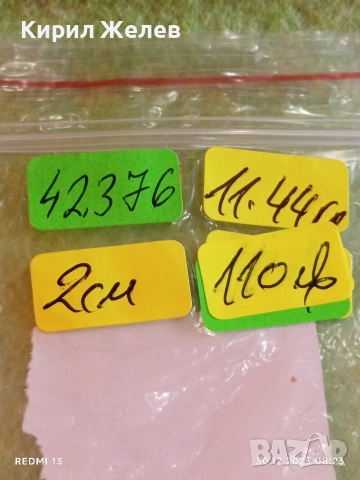 Сребърен пръстен винтидж стил красива орнаментика ювелирна изработка 42376, снимка 11 - Пръстени - 52933224