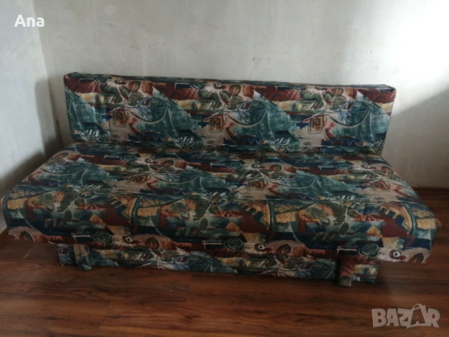 Разтегателен диван