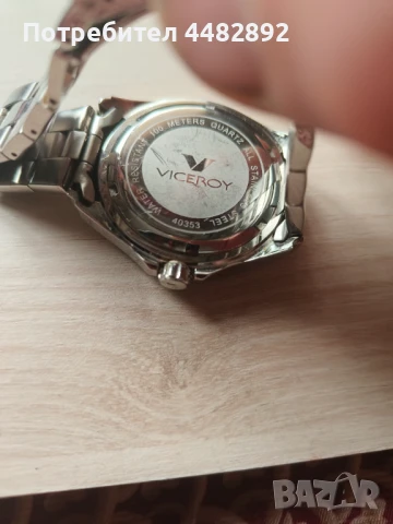 Часовници Casio, Lorus, Viceroy , снимка 4 - Мъжки - 50440795