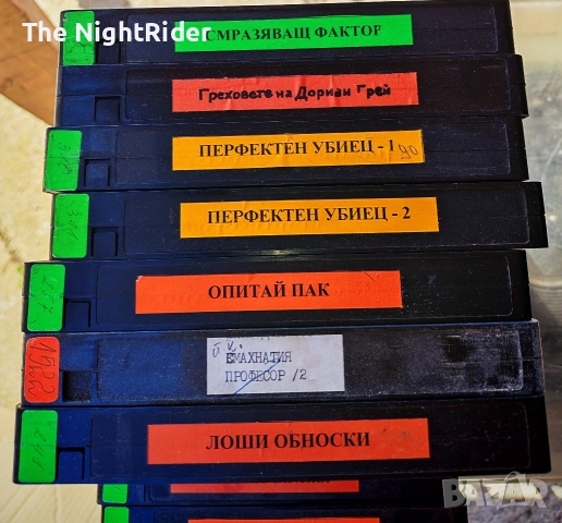 Видео касети , снимка 5 - Други жанрове - 53667904