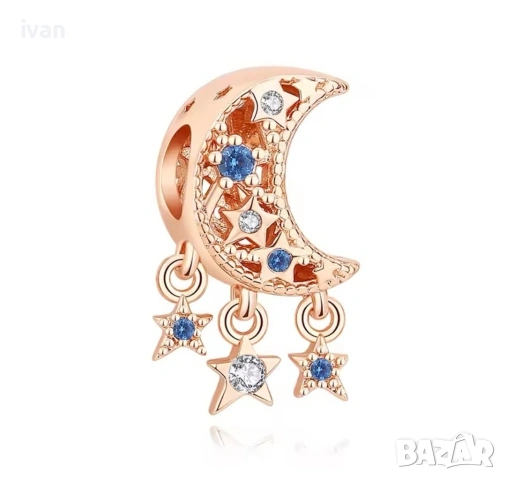 сребърна добавка с позлата за гривна 