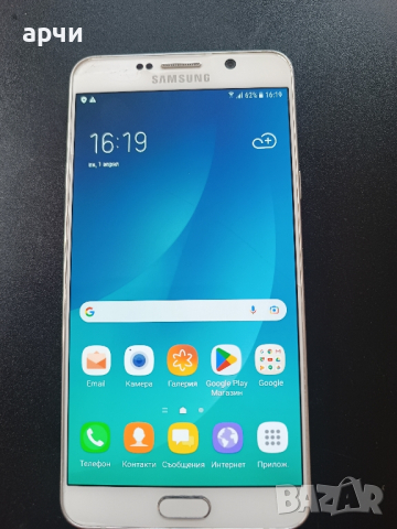 Мобилен телефон Samsung Galaxy N920cd  Note 5 32 GB SAMSUNG GALAXY NOTE 5 DUOS 32GB 4G LTE SILVER (S, снимка 3 - Samsung - 45057503