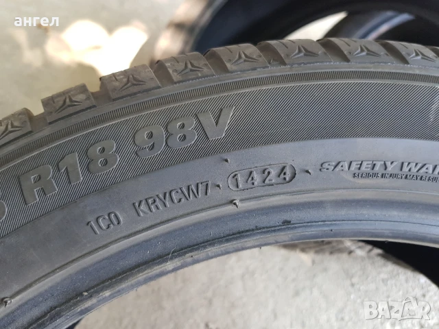 235/45/18 kumho , снимка 7 - Гуми и джанти - 50694799