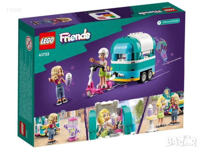 НОВИ! LEGO® Friends 41733 Мобилен магазин за чай с мехурчета, снимка 7 - Конструктори - 45079727