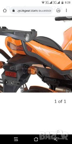 Продавам стойка за куфар Givi Kawasaki Z750/1000 , снимка 1 - Мотоциклети и мототехника - 46237737