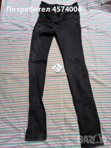 мъжки дънки размери 28-29-30