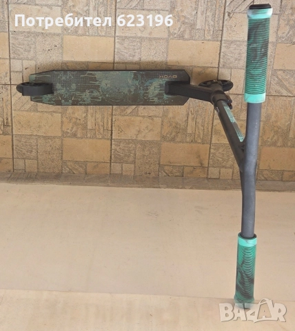 Тротинетка Byox Stunt Shock, снимка 2 - Скутери и тротинетки - 51623381