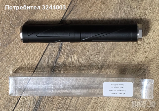 Еърсофт Airsoft части, батерии