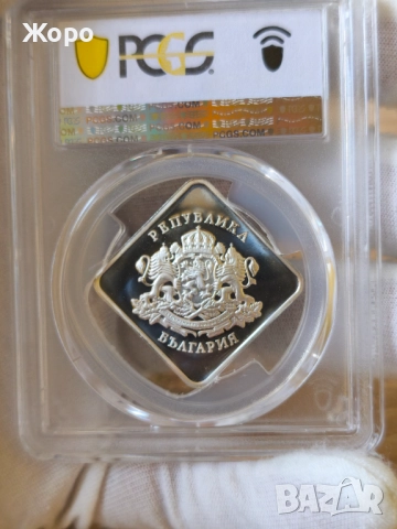 плакет "Рилски манастир" , снимка 2 - Антикварни и старинни предмети - 52346419