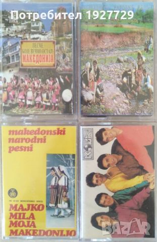 Аудио касети с македонска музика, снимка 5 - Аудио касети - 46138789