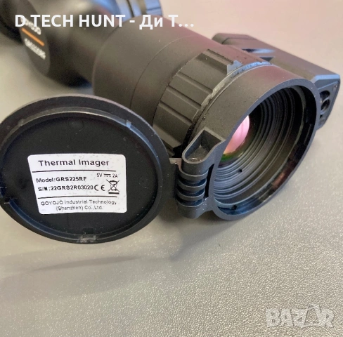 ТЕРМО ПРИЦЕЛ С БАЛИСТИЧЕН АСИСТЕНТ + ДАЛЕКОМЕР 1000м | ГОТОВ ЗА ЛОВ, снимка 4 - Оборудване и аксесоари за оръжия - 54176288