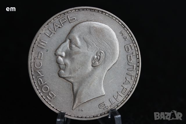 100 лева 1934 - 1937 година, сребро, снимка 10 - Нумизматика и бонистика - 45903406