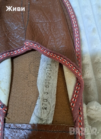 Нови кожени чехли!